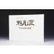  литература книга@ бонсай специализация журнал [ no. 45 раз . способ выставка память .] shohin bonsai мини бонсай бонсай горшок камень суйсеки сиденье украшение. фотоальбом Kyoto city . индустрия павильон ...... открытие 