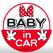 �����եƥ��������� BABY IN CAR  �ߥˡ������� ������ ��å� ���ƥå��� MINNIE �ͥ��ݥ� �� 7641-02