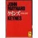  Keynes (. higashi light ./.. company .. library )