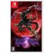  Bayonetta 3 -Switch [video game]