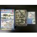 F-TOYS Wing комплект коллекция Vol.15 Япония военно-морской флот водный машина сборник 2E 0 тип .. машина 11 type павильон гора военно-морской флот авиация .( более поздняя модель )"
