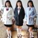  school coat Tailor coat regular .. uniform woman height raw going to school student middle . plain standard JK0082