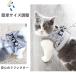 �L �n�[�l�X �����Ȃ� ���� ���[�h �_�u�����b�N ���b�V���L�n�[�l�X �L�p �l�R �˂� ���^�� ���킢�� ���o���� ������� �֘A�摜2