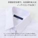 �y2���Z�b�g�z�X�N�[���V���c ���q ���� �m�[�A�C���� ���� �J�b�^�[�V���c �`�Ԉ��� ���� �V���c ���f�B�[�X ���C�V���c �u���E�X ���w�� ���Z�� ���w�� �֘A�摜1