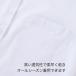 �y2���Z�b�g�z�X�N�[���V���c ���q ���� �m�[�A�C���� ���� �J�b�^�[�V���c �`�Ԉ��� ���� �V���c ���f�B�[�X ���C�V���c �u���E�X ���w�� ���Z�� ���w�� �֘A�摜2