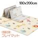  игровой коврик baby складной двусторонний baby коврик игрушка коврик перевозка compact толстый младенец baby подарок подарок новорожденный коврик 