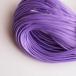  сборник комплект полиэстер воск код лиловый 0.8mm×9m #co-p9