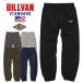 BILLVAN хлопок Like нейлон Roo z Fit тренировка * брюки-джоггеры Bill van American Casual 