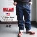 デニム  BILLVAN 605 ワンウォッシュ ルーズフィット ヴィンテージ加工 オーセンティック デニムパンツ ビルバン ジーンズ ワイド
ITEMPRICE