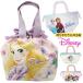  Disney Princess сумка для бэнто мешочек для ланча lapntseru дыра . снег. женщина ... данный мешочек .. данный inserting девочка посещение детского сада посещение школы начальная школа входить . входить .