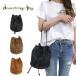  мешочек сумка summer сумка лето Mini сумка женский модный casual resort путешествие море бассейн 