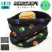 мой n craft защита горла "neck warmer" Micra Kids мужчина muffler защищающий от холода симпатичный зима Рождество подарок подарок 