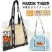  бассейн сумка muziik Tiger Корея прозрачный большая сумка мешочек имеется пляж сумка модный симпатичный плавание Pooh рубин chiMUZIK TIGER... прозрачный сумка 
