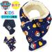 pau Patrol muffler paupato Kids мужчина девочка защищающий от холода теплый . симпатичный симпатичный обратная сторона боа ребенок подарок ученик начальной школы ..