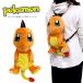 hi ящерица мягкая игрушка рюкзак Pokemon Pocket Monster рюкзак ребенок рюкзак симпатичный заметный симпатичный ... рюкзак . или .pokemon рюкзак sa