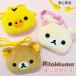 Rilakkuma сумка шея сумка небольшая сумочка ребенок кошелек ko Rilakkuma желтый itoli бардачок кошелек для мелочи . шнур имеется герой товары 