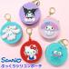  Sanrio силикон сумка кошелек для мелочи . брелок для ключа Kitty черный mi Cinnamoroll рукоятка gyo Don мой mero ячейка для монет воздушный poz кейс 