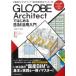 GLOOBE Architect. впервые .BIM практическое применение введение 