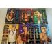  gang King б/у комиксы (1)~(6) шт комплект все 6 шт. . внутри большой . Shonen-gahosha Co., Ltd. 