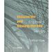 Visionaries and Unsung Heroes: Engineers-Design-Tomorrow /Werner Lang, Cornelia Hellstern/Detail