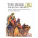 The Bible for Young Children/ Christopher Gregorowski, Louise Smit ( работа ), Brigitte Smith ( иллюстрации ) /Tafelberg Publishers Ltd.