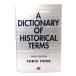 A Dictionary of Historical Terms Third Edition/C. Cook ( работа ) / Macmillan Press