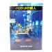 Hollywood. . человек (Hayakawa novels) / Joe zef*wombo-( работа ), дерево . 2 .( перевод )/. река книжный магазин 