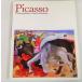  Picasso exhibition ..e Roth : Paris * country . Picasso art gallery place warehouse large height guarantee two .[..] production . newspaper company 