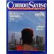 Comon Sense(󥻥󥹡 1984ǯ 6World Photo Report 롦ȥ꡼/