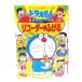  Doraemon. музыка интересный .. блок-флейта ....( Doraemon. учеба серии ) /. дерево правильный один (..), глициния . Pro (...) / Shogakukan Inc. 