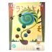  gran shef12 ( отдельный выпуск специализация кулинария )/ Shibata книжный магазин 
