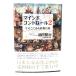 ma Индия контроль 2 сейчас там есть информация грязный ./ Ikeda целый .( работа ) бизнес фирма 