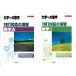  старый версия университет к математика итого 2 шт. комплект 1 на 1 соответствие .. математика I математика A