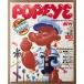 POPEYE Popeye 1979 год 4 месяц 10 день No.52 2 годовщина специальный номер My Music,My Life частота .... four meishon*.. - ..... нет Tokyo превосходный магазин др. 