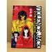  Nagai Gou [ совершенно версия violence Jack no. 5 шт ] первая версия средний . библиотека комикс версия 