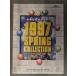 EAV PRESENTS 1997 SPRING COLLECTION ELECTRONIC ARTS VICTOR INC. Sega Saturn electronic *a-tsu
