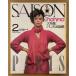 SAISON de non-no сезон *do* non no1976 год 2 месяц новый год очень большой номер No.9 большой специальный выпуск Париж большой атлас pa Rige .nn...3 человек. kchulie-ru* Париж все map тщательный гид др. 