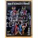 DEN-O CLIMAX?? +KIVA восток . герой MAX специальный весна. Kamen Rider праздник специальный выпуск номер двусторонний булавка nap имеется 