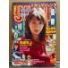  еженедельный Young Jump 2001 год 4 месяц 19 день No.18 Yuuka 9p др. 