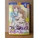 ....[fa колено лицо ....] первая версия Kodansya Comics friend KC friend 