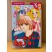 ....[ Earl Gray .6 человек минут!]Kodansya Comics friend KC friend 
