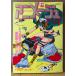 Animage 1985 год 1 месяц Vol.79 Sengoku Majin GouShougun булавка nap имеется фильм Urusei Yatsura 3. Mobile Suit Z Gundam A production 10 год. . свет 