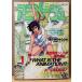  Animage 1987 год 1 месяц Vol.103 GREY иллюстрации булавка nap имеется театр версия Ace wo Nerae Dirty Pair * Mobile Suit Gundam ZZ* Miyazaki .[ Kaze no Tani no Naushika ] др. 