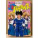  сверху . оригинальный .[1+2=pala кости no. 1 шт ] первая версия Shonen Magazine комиксы 