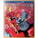 [ Mazinger Z большой полное собрание сочинений ] первая версия Great Mazinger /UFO Robot Grendizer Nagai Gou телевизор журнал специальный редактирование 
