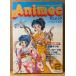 Animec аниме k1984 год 2 месяц super &ruchi-na наклейка *DAICON IV иллюстрации булавка nap имеется Studio ... специальный выпуск Urusei Yatsura *kli.-mi-mami