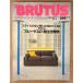 BRUTUS голубой tas1982 год 6 месяц 1 день No.43 голубой tas. [.. пространство .]* Murakami Haruki книга@. есть пространство ....4.. .. др. 