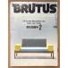 BRUTUS голубой tas1983 год 1 месяц 15 день No.57 стиль. нет дом - .... нет поэтому, голубой tas. .. пространство .*2 др. 
