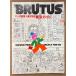 BRUTUS голубой tas1983 год 3 месяц 15 день No.61 11 человек. .. человек ... Tokyo гид др. 