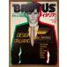 BRUTUS голубой tas1983 год 5 месяц 1 день No.64 голубой tas. супер специальный выпуск дизайн. королевство Италия др. 